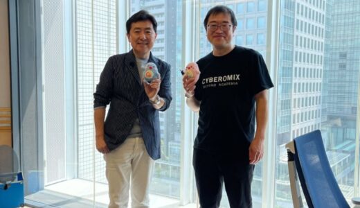 文化放送ラジオ【笠井信輔のBUSINESS FRONTIERS】に代表の渡辺 亮が出演、対談させていただきました。〜会社立ち上げの経緯・信念・これからのがん治療について〜
