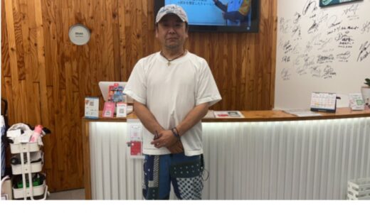 （サクっと資金調達）株式会社グローバルフットボールマネジメント様の事例インタビューを公開