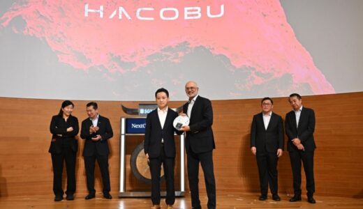 Hacobu、「Granite NextGen Tech 30 2025」に選出。アジアを代表する成長企業30社の一社として認定