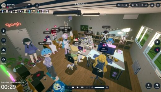 Steam版gogh、ユーザーがカスタマイズしたルームに集まれる『マルチプレイヤー機能』を正式リリース