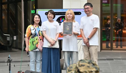 ＼第2回メタバース美術館の実現に向けて／病気と向き合う子どもたちの「わくわく」を広げるクラウドファンディングを2025年9月29日（月）より開始